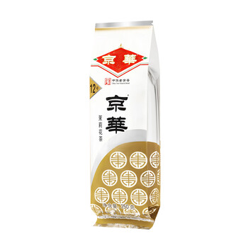 京华12号特级六窨茉莉花茶浓香型老北京特色花茶茶叶自己喝口粮茶250g