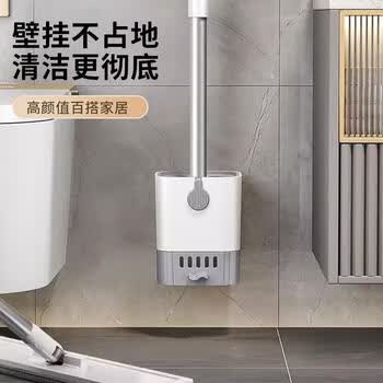 苏力达沥水马桶刷套装挂壁式洗厕所清洁刷子带底座卫生间洁厕刷无死角 苏力达沥水马桶刷套装挂壁式洗厕所清洁刷子带底座卫生间洁厕刷无死角