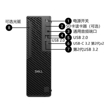 戴尔（DELL）Pro Max Slim FCS1250 小型AI图形工作站台式主机 Ultra7 265/16G内存/512G固态/A400-4G