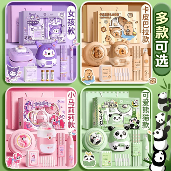 舒星电动文具套装礼盒小学生一年级入学女孩儿童生日礼物开学大礼包幼儿园毕业礼品六一儿童节礼物