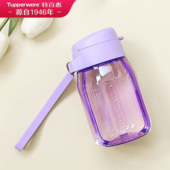 特百惠（Tupperware）嘟嘟企鹅350ML塑料杯夏季儿童可爱水杯子男女学生带提绳 冰沙紫
