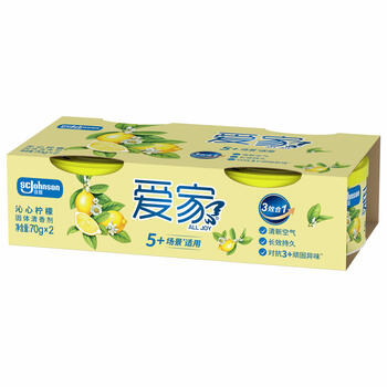爱家 固体清香剂 70g*2盒 沁心柠檬 空气清新剂 香薰