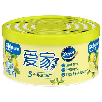 爱家 固体清香剂 70g*2盒 沁心柠檬 空气清新剂 香薰