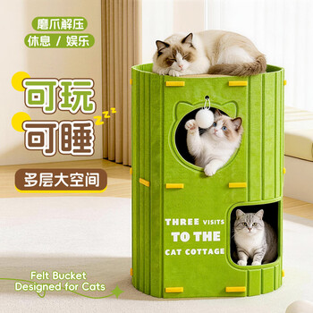 ZXZ猫爬架- 京东