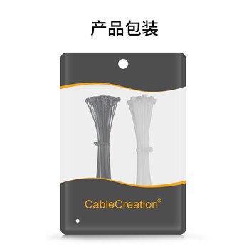 CABLE CREATION一绳DZ126工程自锁式尼龙扎线带强韧性束线带电脑主机装机收纳理线绑线带卡扣3.6x300mm黑白各50条 CABLE CREATION一绳DZ126工程自锁式尼龙扎线带强韧性束线带电脑主机装机收纳理线绑线带卡扣3.6x300mm黑白各50条