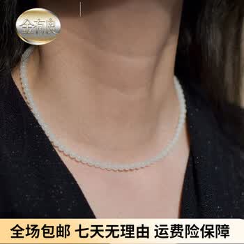 和田玉籽料圆珠项链价格报价行情- 京东