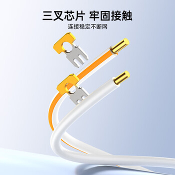 秋叶原（CHOSEAL）六类水晶头 工程网线屏蔽水晶头 网线水晶头 50个 QS6666Z50