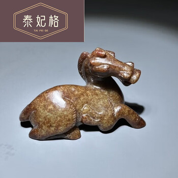 和田玉古董品牌及商品- 京东