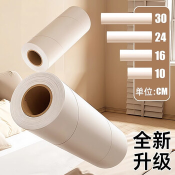 初舍（CHUSHE）粘毛器替换纸10cm 9卷共540撕粘毛神器宠物猫狗地毯粘毛替换纸芯