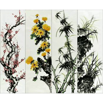 手绘梅兰竹菊画价格报价行情- 京东