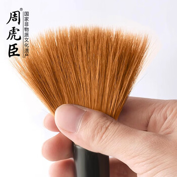 周虎臣毛笔 迎春 传统名笔 狼毫毛笔 行书草书篆书金文 大楷对联 福字送礼礼品礼盒礼物