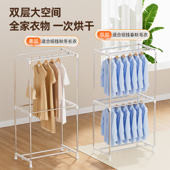 奥克斯【520L容量+1500w功率】烘干机家用干衣机烘干衣服神器婴儿衣物消毒脱水机小型宿舍衣柜式