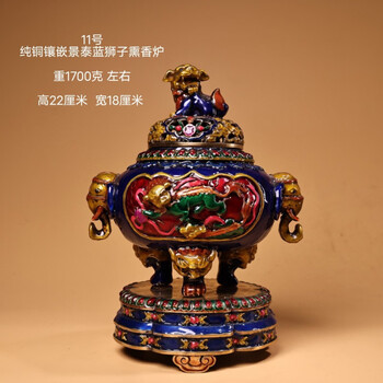 三足双耳熏香炉- 京东