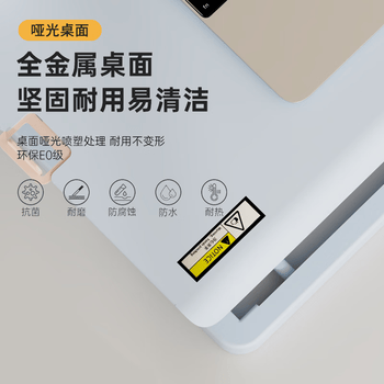 得力（deli）KF105金属升降桌电脑桌 站立办公工作升降台 站立式电脑升降支架