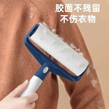 初舍（CHUSHE）粘毛器滚筒24cm7卷420撕宠物猫狗除毛粘床上地毯头发粘毛神器滚