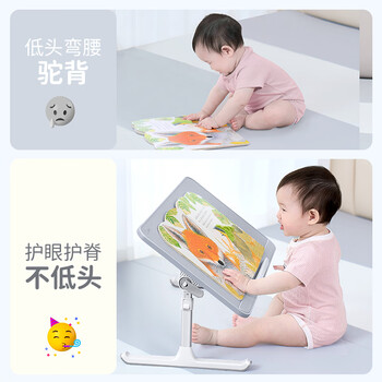 赛鲸AL33阅读支架绘本架宝宝书架看书架落地阅读架看书写字多功能可折叠升降阅读架床上小桌学生书架