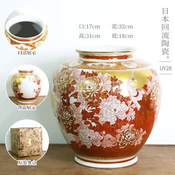 七宝烧花瓶品牌及商品- 京东