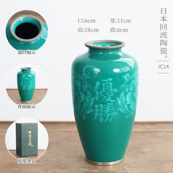 七宝烧花瓶价格报价行情- 京东