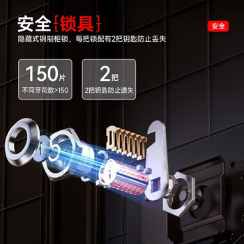 中伟(ZHONGWEI)桌下抽屉柜铁皮文件柜办公柜活动柜档案柜铁皮储物柜收纳柜带锁 中伟(ZHONGWEI)桌下抽屉柜铁皮文件柜办公柜活动柜档案柜铁皮储物柜收纳柜带锁