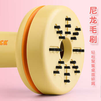 反转桌面清洁吸尘器学生用小型USB充电款迷你手持电动吸橡皮擦屑大吸力吸尘器 【粉色小兔款】+贴片