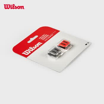 Wilson威尔胜经典LOGO网球拍避震器2只装