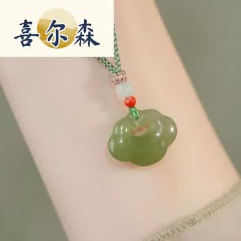绿玉石玉如意图片- 京东