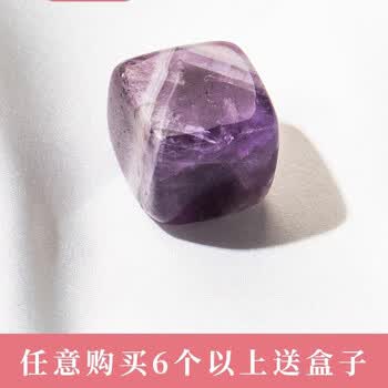 紫玛瑙原石- 京东