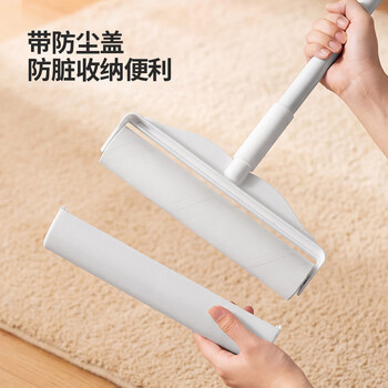 LYNN粘毛器滚筒长杆24cm7卷420撕沾毛地毯床单沙发猫狗毛去毛神器