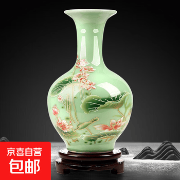 青釉花瓶价格报价行情- 京东
