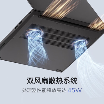 ThinkPad X14 2026 高性能商务办公14英寸笔记本电脑酷睿Ultra X7-358H 32G 1T SSD/2.8K OLED/AI PC轻薄本