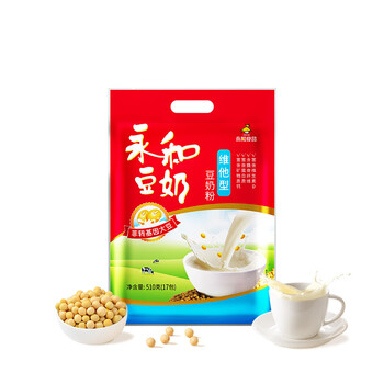 永和豆浆维他型豆奶粉510g 30g*17小包含多种维生素 高蛋白 冲泡即食 永和豆浆维他型豆奶粉510g 30g*17小包含多种维生素 高蛋白 冲泡即食