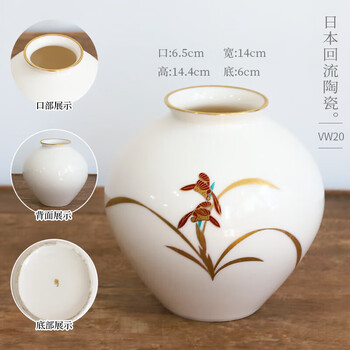 七宝烧花瓶品牌及商品- 京东