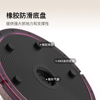 Keep波速球平衡球加厚半圆防爆瑜伽健身球成人燃脂儿童感统训练粉色47