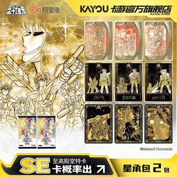 圣斗士星矢卡牌型号规格- 京东
