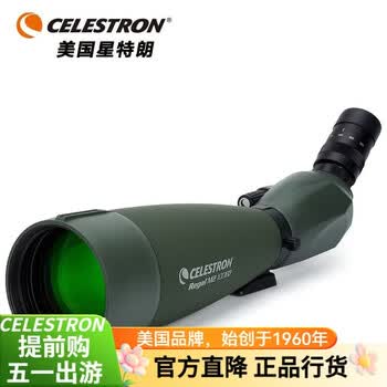 星特朗美国CELESTRON锐高单筒观鸟望远镜ED高清高倍微光夜视观靶镜旗舰 锐高M2 22-67X100ED