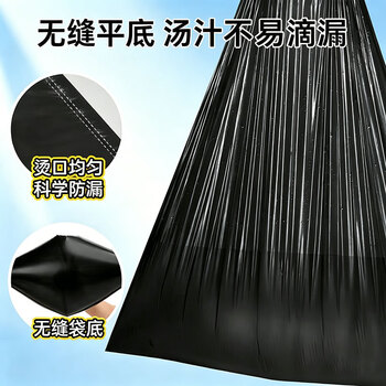 简丫垃圾袋抽绳式黑色45*50cm200只0.9丝免撕大号家用手提穿绳厚塑料