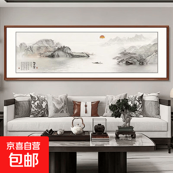 张大千画山水价格报价行情- 京东
