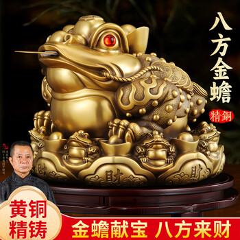 招财三脚蟾蜍价格报价行情- 京东