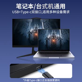 联想 8倍速 USB外置光驱 DVD 刻录机 CD移动光驱 笔记本台式机便携外接光驱 GP70Pro