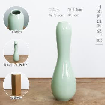 七宝烧花瓶价格报价行情- 京东