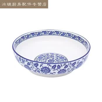 青花瓷面碗品牌及商品- 京东
