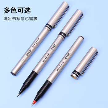 uni三菱 uni-ball UB-177蓝色中性笔高颜值0.7mm蓝笔签字笔商务直液式走珠笔学生水笔水性笔 1支 uni三菱 uni-ball UB-177蓝色中性笔高颜值0.7mm蓝笔签字笔商务直液式走珠笔学生水笔水性笔 1支