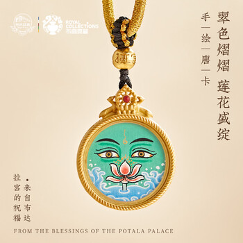 唐卡绿度母价格品牌及商品- 京东