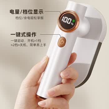 LYNN毛球修剪器去毛球器衣服起球打除吸刮剃毛球器大容量储毛仓粘毛器