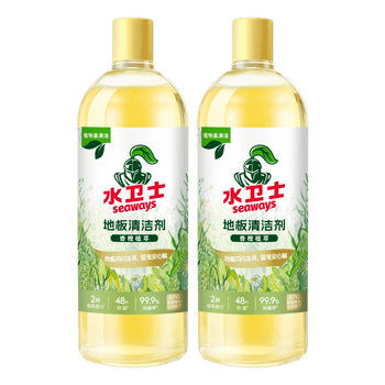 水卫士地板清洁剂1kg*2瓶 婴宠家庭适用地板清洗剂瓷砖清洁洗地机清洁液