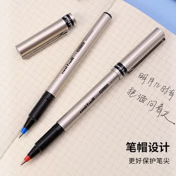 uni三菱 uni-ball UB-177蓝色中性笔高颜值0.7mm蓝笔签字笔商务直液式走珠笔学生水笔水性笔 1支 uni三菱 uni-ball UB-177蓝色中性笔高颜值0.7mm蓝笔签字笔商务直液式走珠笔学生水笔水性笔 1支