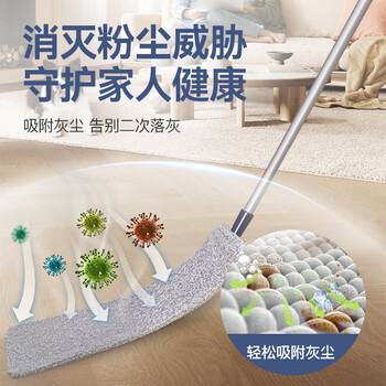 苏力达床底清扫神器打扫拖床底下缝隙清洁沙发底灰尘加长除尘掸鸡毛掸子