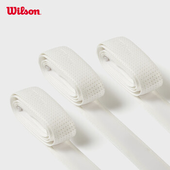 Wilson威尔胜网球拍柄皮配件 WRZ4202WH