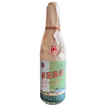 李渡酒多少钱一瓶品牌及商品- 京东