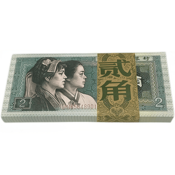 第四套五元价格报价行情- 京东